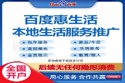 社交网络信息流运营的案例集锦与解读